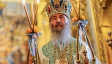 Блаженнейший: Через Крещение Господь показал, как мы должны поступать