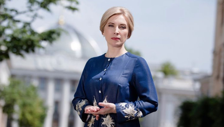 Ирина Верещук. Фото: hromadske.ua