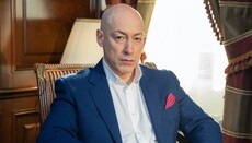 Кто будоражит тему религии и языка – тот враг Украины, – Гордон