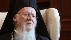 Божевілля Варфоломія завдало багато ран Православ'ю, – грецький богослов