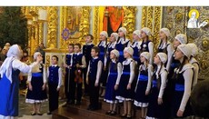 У Києві відбувся V Всеукраїнський фестиваль колядок і щедрівок "Різдвяний передзвін" (ВІДЕО)