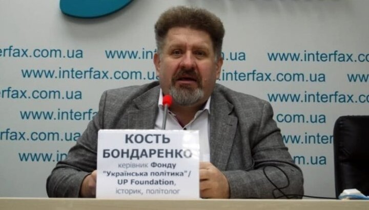 Керівник Фонду «Українська політика» / UP Foundation Костянтин Бондаренко. Фото: uapolicy.org