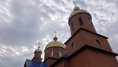Митрополит Филипп освятил новый храм УПЦ в городе Кобеляки