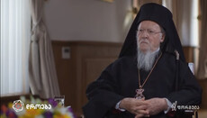 Патріарх Варфоломій знову заявив про особливі привілеї Фанару