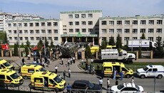 Убийца, застреливший школьников в Казани, называл себя богом