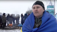Зачем «переводятся» храмы УПЦ в УПЦ КП? «Сui prodest» – кому выгодно?