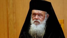 По ту сторону раскола