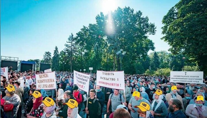 Коллаж в ответ на слова Президента о желтых кеепочках