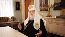 Филарет выиграл суд у активистов ЛГБТ из-за слов об однополых браках