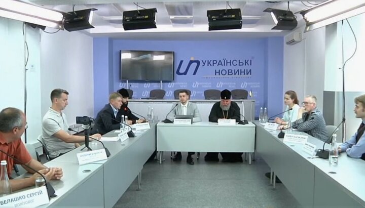 Round table "Basic Law of Ukraine and its Application in Relation to the UOC". Photo: screenshot of the youtube channel Ukrainian News