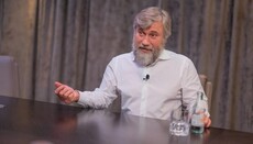 ПЦУ – политический институт, не имеющий отношения к духовности, – нардеп