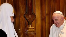 Началась "Встреча тысячелетия" между Патриархом Кириллом и Папой Римским Франциском