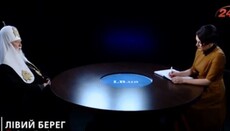 Канал 24 і моральний авторитет «Патріарха» Філарета