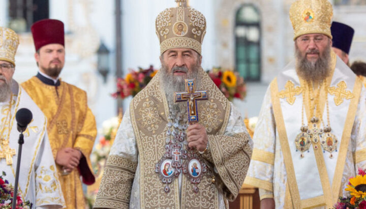 Блаженнеший Митрополит Онуфрий. Фото: news.church.ua