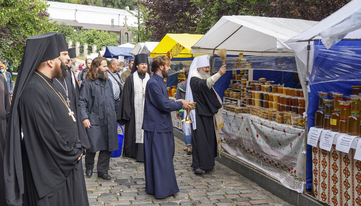Выставка-ярмарка «Медовый Спас», 2020 год. Фото: lavra.ua