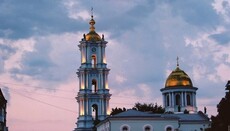 "Miriane" opens regional office in Sumy Eparchy