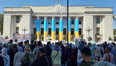 Ukraine washed with blood: "Miriane" leader reads appeal to Phanar head