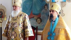 Клирика, которому угрожал представитель «Свободы», отметили орденом УПЦ