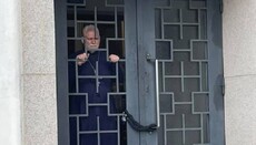 Влада закрила храм, який захопив єпископ ПЦЧЗіС, що співслужив із Думенком