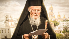 Orthodoxy vs "religion of the future": four speeches of Phanar head in Kyiv