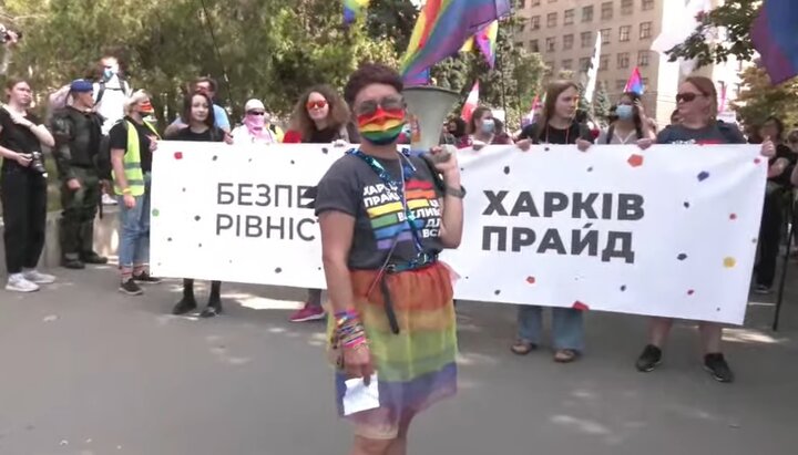 Participants in the LGBT march "Kharkiv Pride". Photo: sq.com.ua