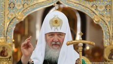 Чому в 2010-му більшість українців не вважало Патріарха РПЦ іноземцем