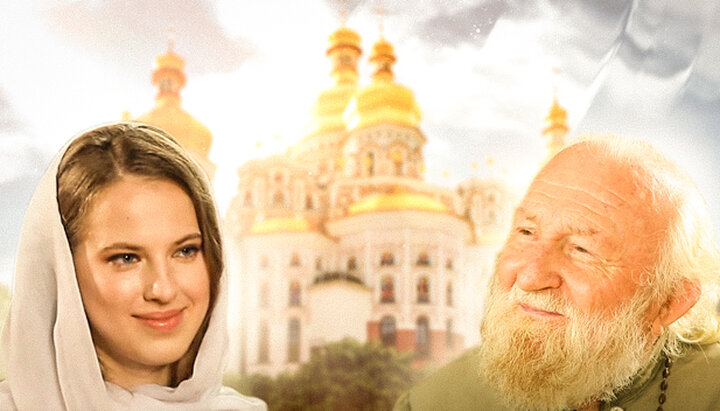О. Петр Дмитрук и София Макаровская. Фото: СПЖ