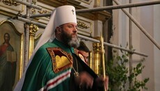 В ПЦУ заявили о стремлении к «единой церкви» с греко-католиками