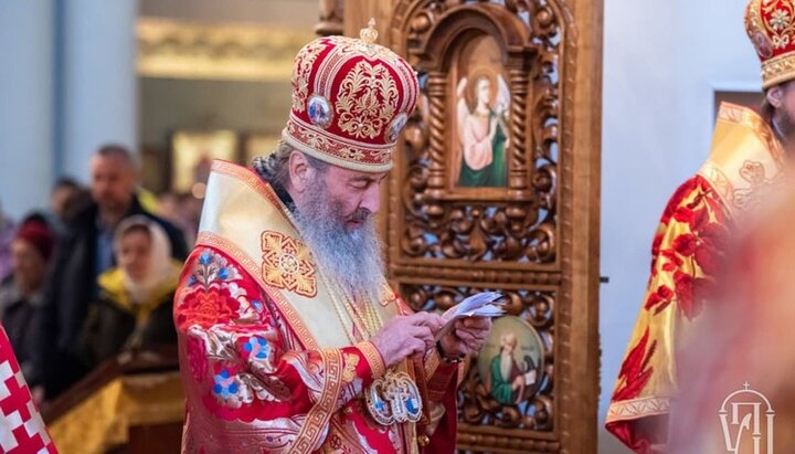 Митрополит Онуфрій розповів, хто такі безкровні мученики