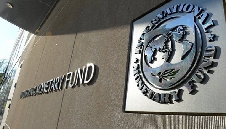 МВФ одобрил Меморандум с Украиной. Фото: thebubble.com
