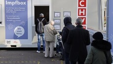 В Австрии планируют за отказ от прививки лишать свободы