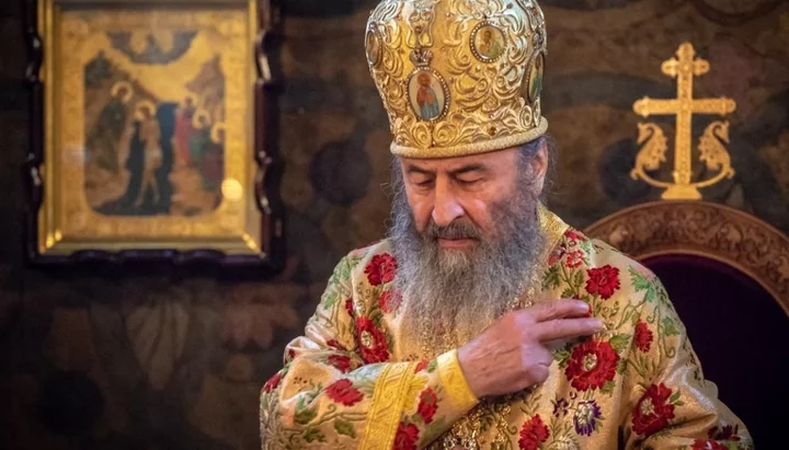 Блаженнейший Митрополит Онуфрий