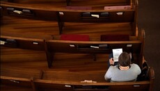За 10 лет доля христиан в США уменьшилась на 12%, – опрос