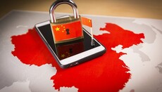 Китай ужесточил контроль религиозной деятельности в Сети