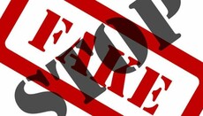 А чи був хлопчик? Кілька слів про француза, Фанар і бруд