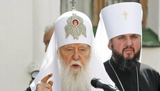 Fr. Vasily Balan about OCU: Betrayed and forgot their "spiritual father"