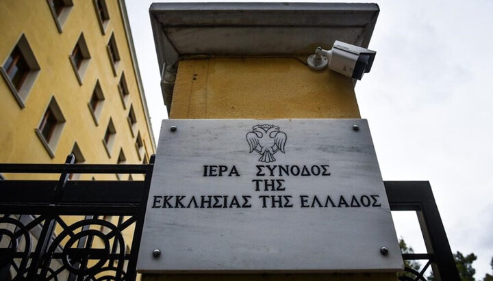 GOC Synod considers Dumenko's appeal on illegality of UOC-KP “hierarchs"
