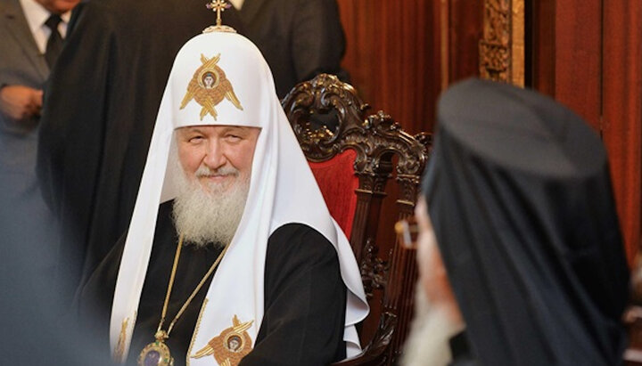 It becomes known when and where the Pentarchy "Council" will be held