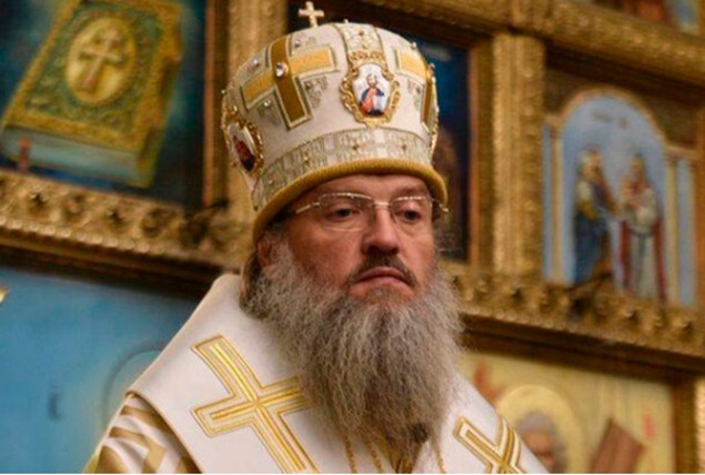 «УПЦ – ворог держави?» – митрополит Лука звернувся до керівництва СБУ
