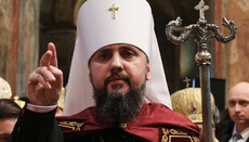 Head of OCU calls for the fight against RF "until victory"