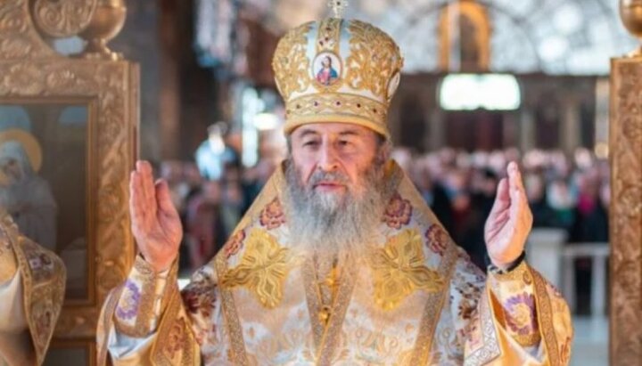 Блаженнейший Митрополит Онуфрий. Фото: seraphim.com.ua