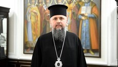 Dumenko finds a new "canonical path" for UOC clergy – to join OCU
