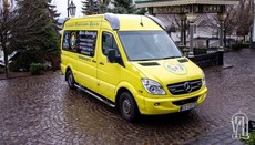 UOC speaks of the work of "Mercy Bus" in Kyiv during war