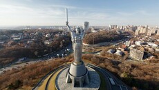 «Укрепили» душу, а не «положили»: в Раде предложили изменить текст гимна