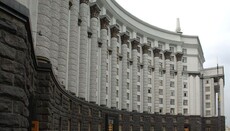 В Україні планують легалізувати одностатеві пари, "третю стать" та ювенальну юстицію