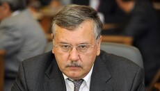 Анатолій Гриценко вважає аморальними звинувачення в непатріотизмі за його вінчання в храмі УПЦ
