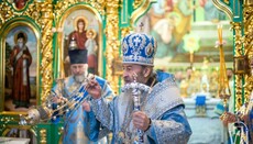 Предстоятель УПЦ: Людина, яка живе з Богом, може перемогти будь-яке зло