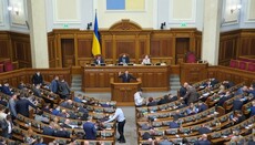 Власть не будет запрещать УПЦ, только пока идет война?