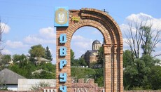 Αρχές Όβρουτς ζήτησαν από ιερείς να πάνε στη OCU ή να εκκενώσουν ναούς