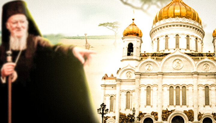 The Phanar wants to convene the "ancient" Churches for the trial of the ROC. Photo: UOJ